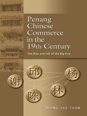 cover image of Penang Chinese Commerce in the 19th Century
